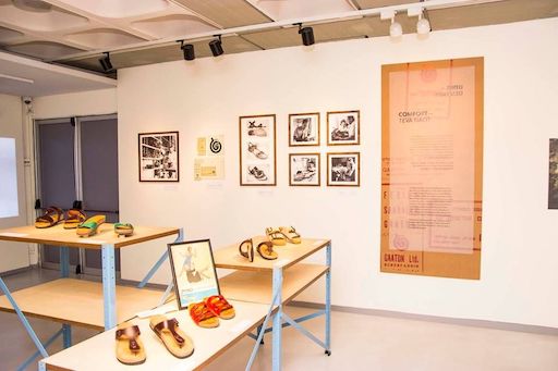 Teva Naot Shoes Visitor Center - Visit Kibbutz Neot Mordechai in Israel