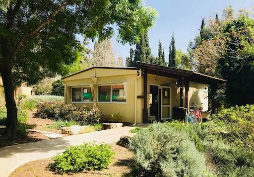 Yoga Raja | Holistic Yoga Center - Visit Kibbutz Ramat Yohanan in Israel