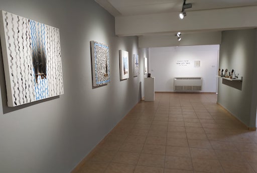 Ramot Menashe Art Gallery - Visit Kibbutz Ramot Menashe in Israel