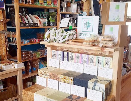 Herbal Magic | Natural Soaps and Aromatherapy - Visit Kibbutz Shamir in Israel