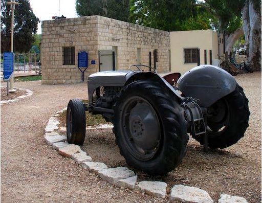 מסלול יגור | סיורים מודרכים | קיבוץ יגור