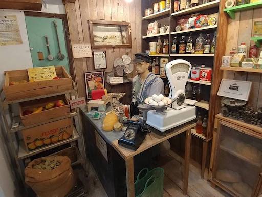 A Groyse Mtzyah | Kibbutz Nostalgia Museum - Visit Kibbutz Yifat in Israel