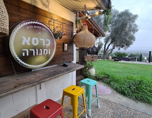 Home Decor Armchair and Lamp - Visit Kibbutz Yifat in Israel