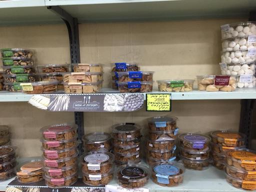 Mom's Cookies Bakery | Factory Shop - Visit Kibbutz Yifat in Israel