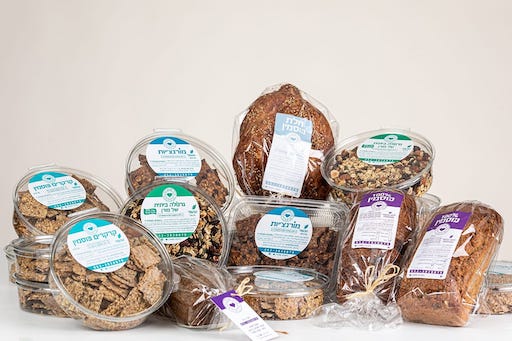 Moran's Healthy Baked Goods - Visit Kibbutz Yifat in Israel